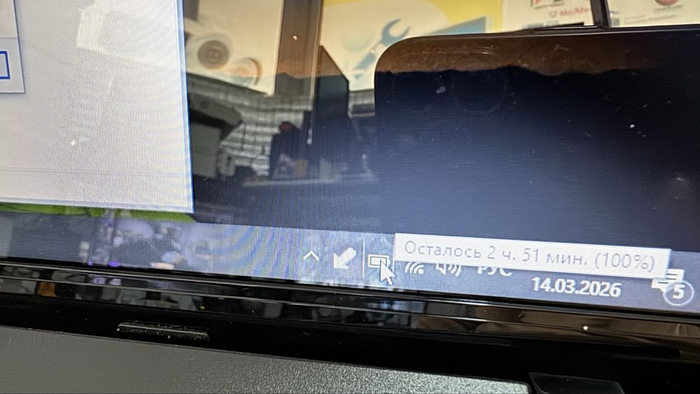 Ноутбук Toshiba i3