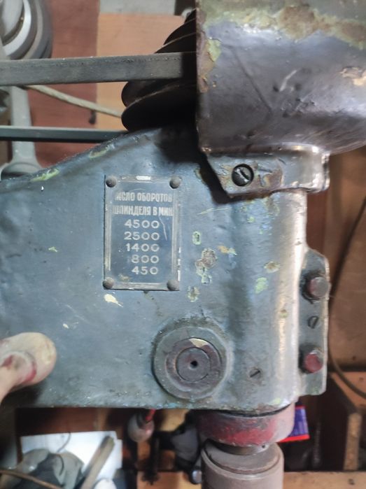 Сверлильный станок