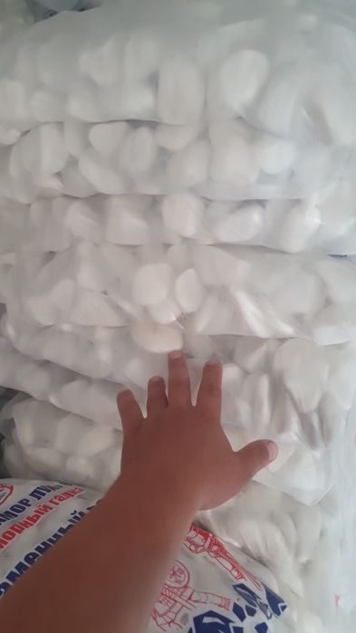 Для ландшафтни дезайн декоратив камен