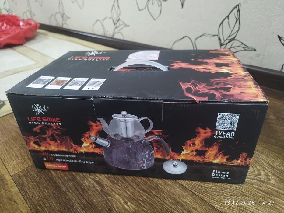 Набор чайников новый