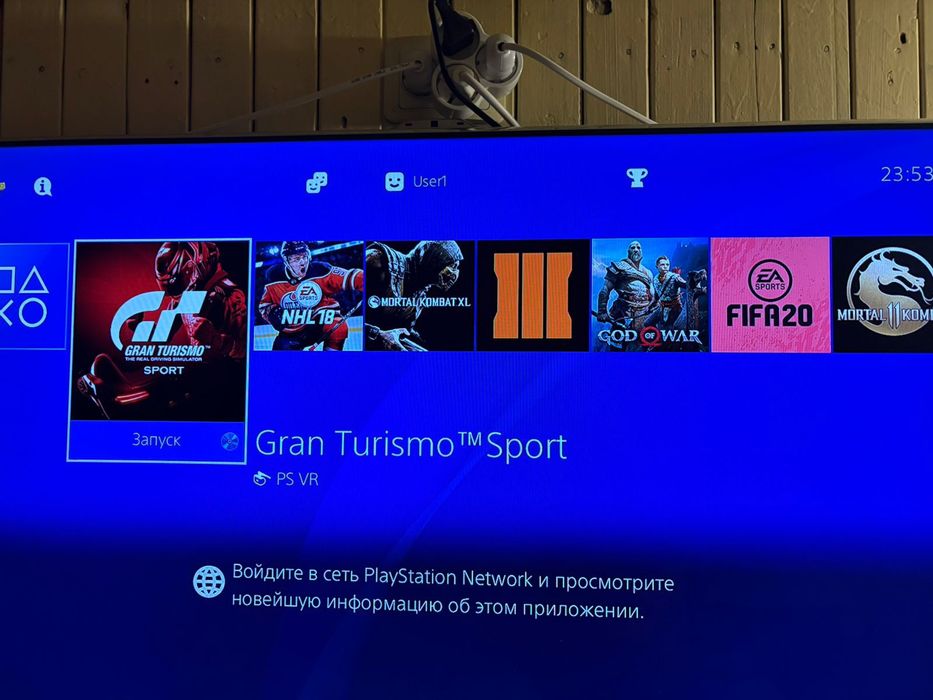 Sony playstation 4  ps4