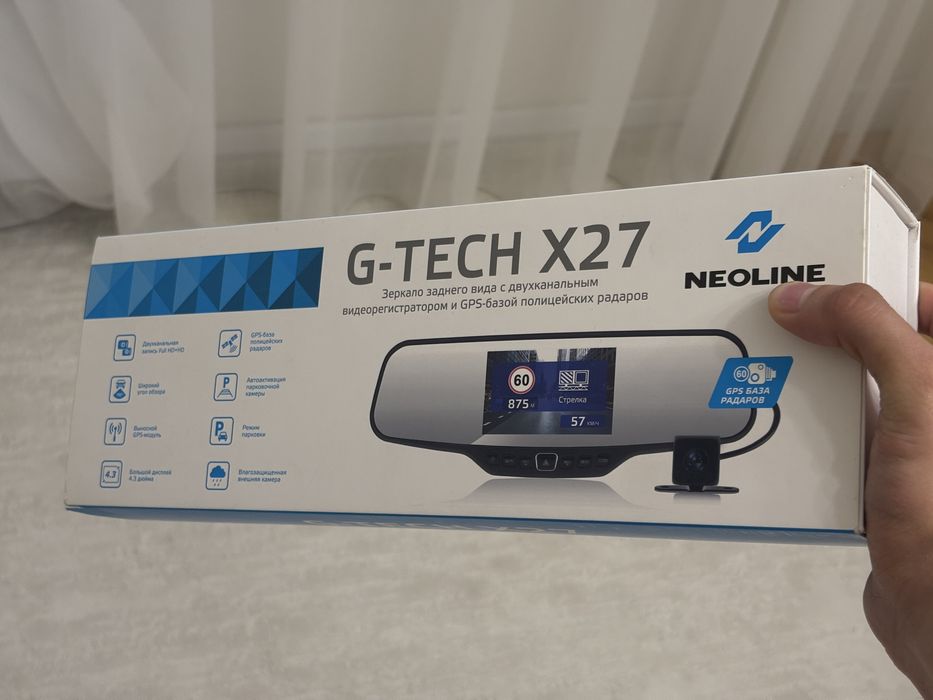 Продам neoline g-tech x27