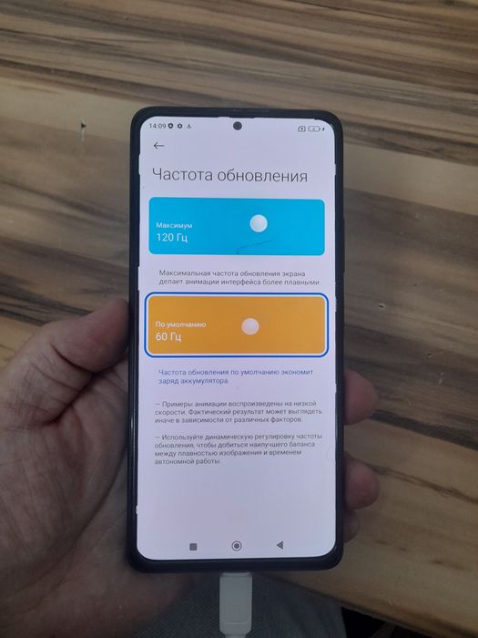 Redmi Note 10 Pro продам описания