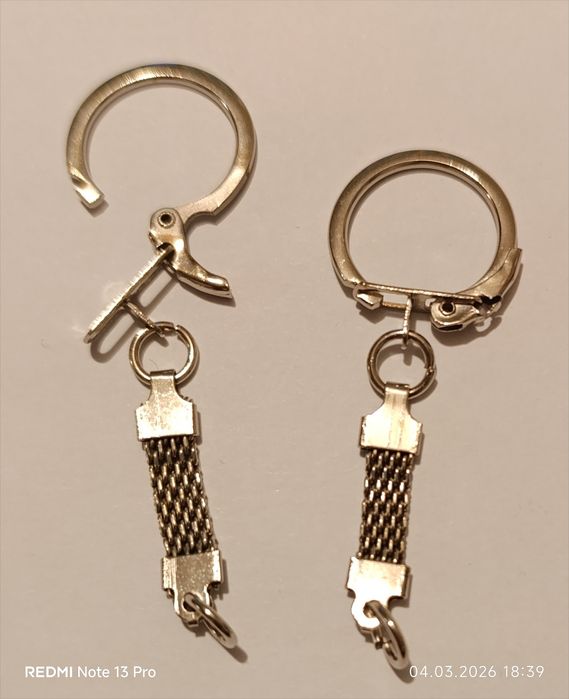 Халка за ключодържател