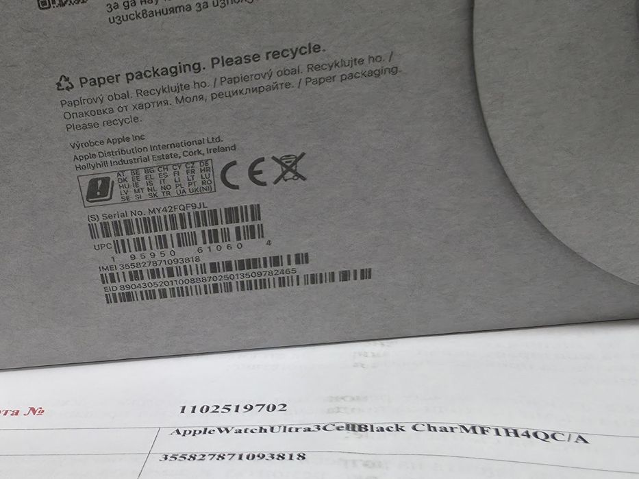 ***ЧИСТО НОВ 49mm Apple watch Ultra 3 Гаранция A1 2028г. Black Titanium