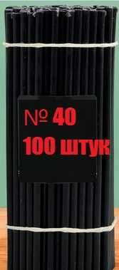 Свечи восковые продам  25 тг