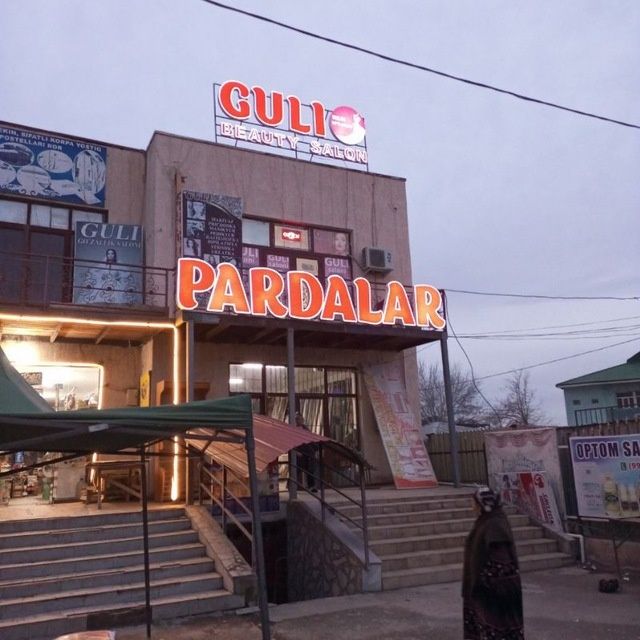 Tashqi va Ichki reklama