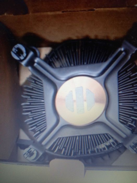 ventilador-cooler LGA 1700