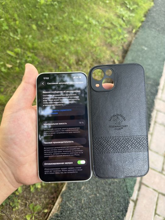 Продам телефон Айфон 13/128Gb