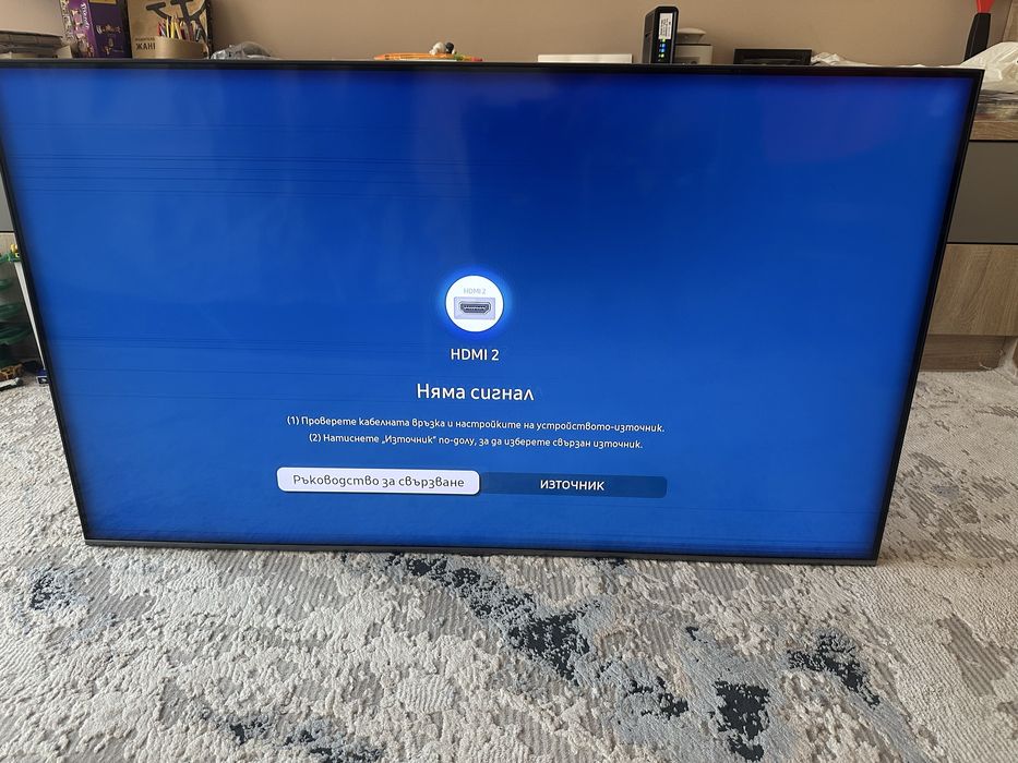 Samsung Q60T QLED