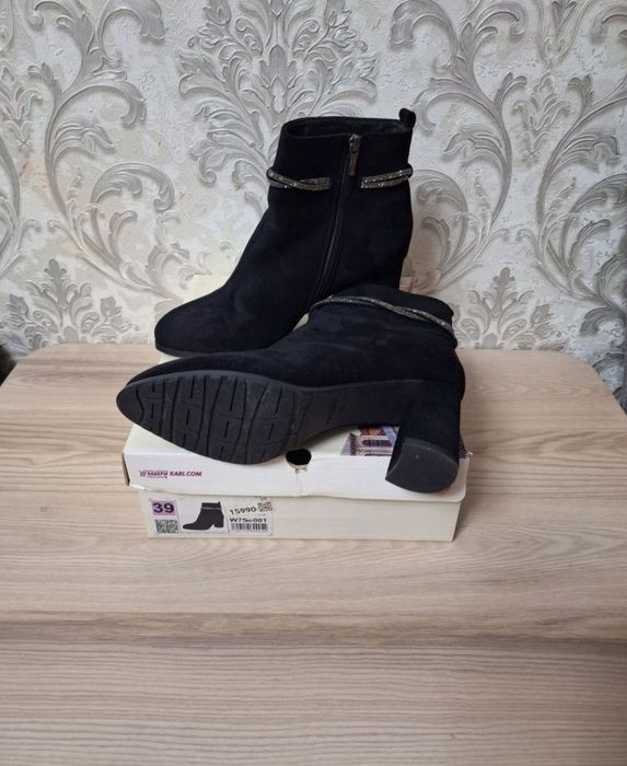 Срочно продам Сапожки