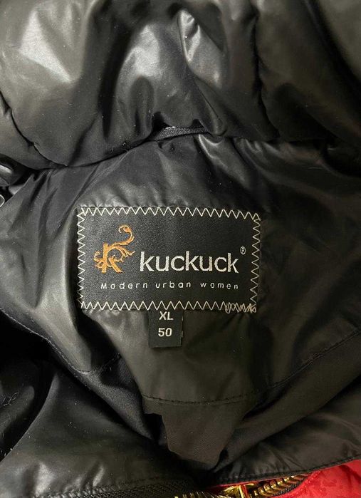 Зимняя куртка kuckuck