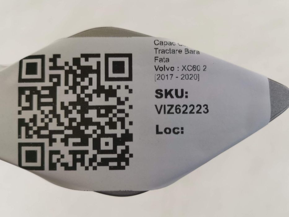 Волво ХЦ60 / Volvo XC60 [ - ] Оригинален капак за теглич на предна бро