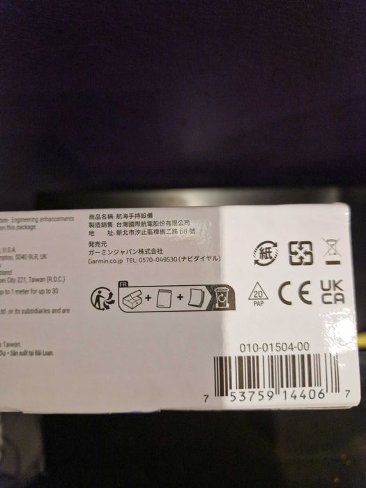 Навигация Garmin GPS 73