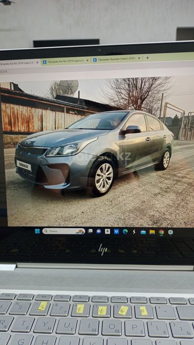 Автомобиль без первоначального взноса