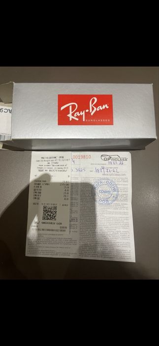 Слънчеви очила Ray-Ban