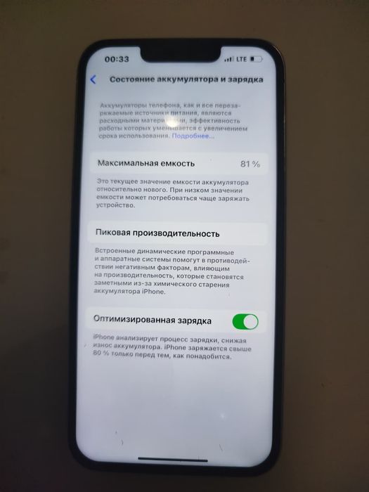Iphone 13 pro 128gb