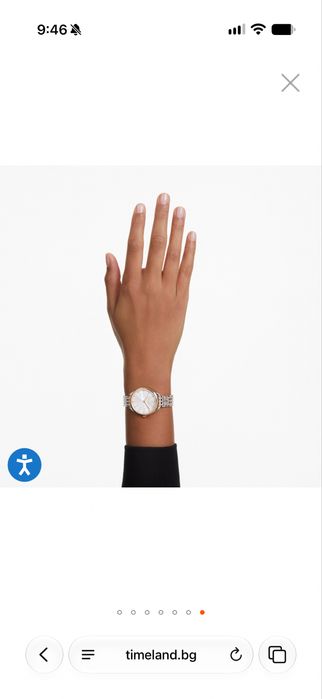 Дамски часовник Swarovski Attract