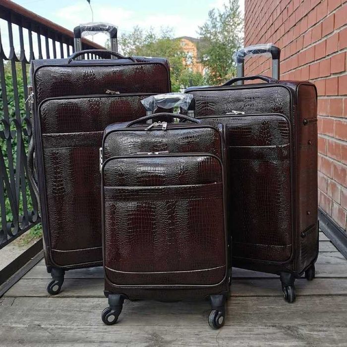 Чемоданы по низким ценам