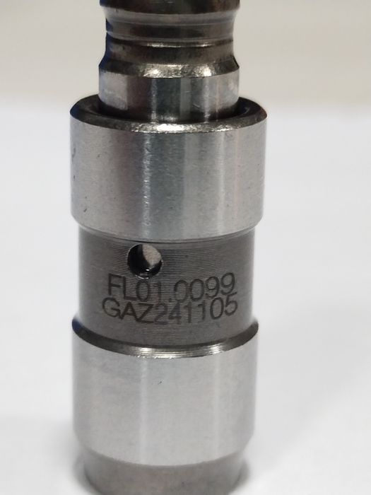 Гидро компенсатор на газель бизнес.