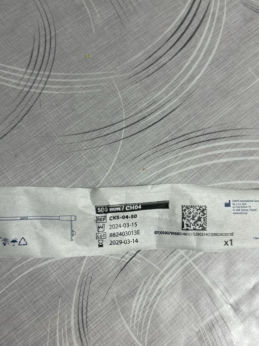 Стомашна сонда 4.0 CH/FR