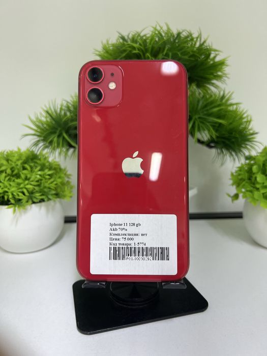 Iphone 11 128 gb