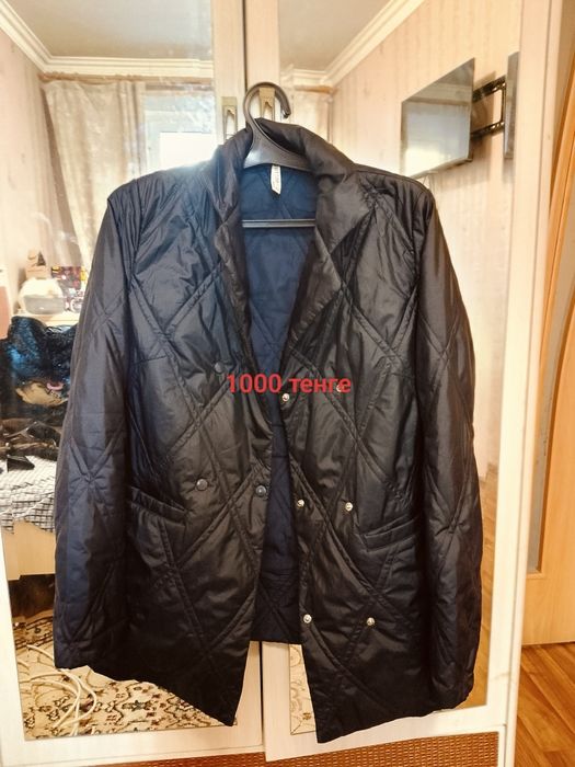 Отдам вещи в отличном состоянии