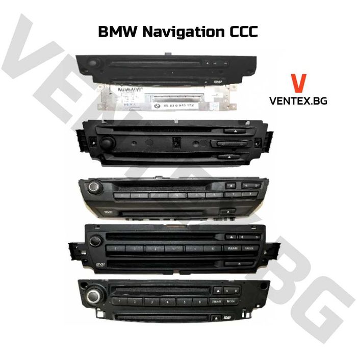 Bluetooth модул AUX-IN за BMW E60, E64, E83, E90 блутут БМВ + Гаранция