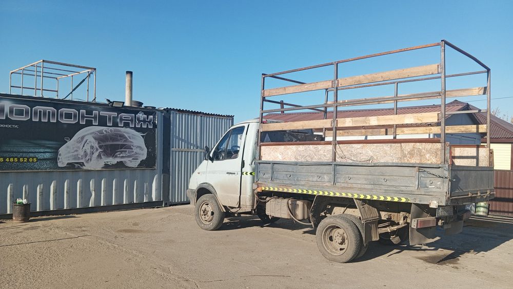 Газель Самосвал Скотовоз