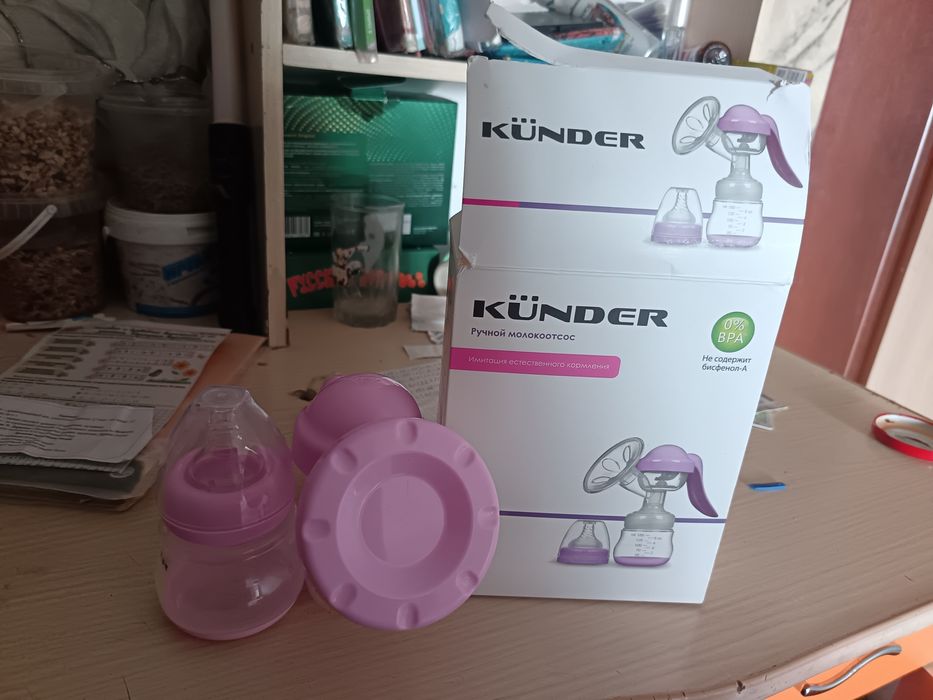 Молокоотсос продам