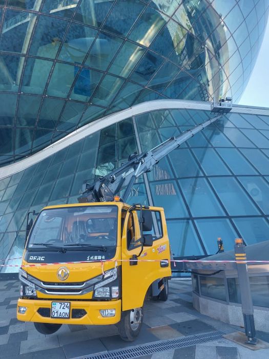 Автовышка до 28,36м