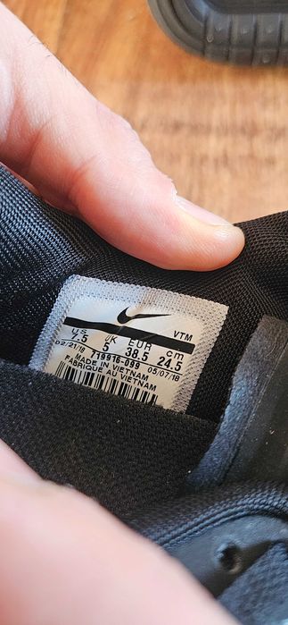 NIKE Air Max Sequent 38.5 UK 5