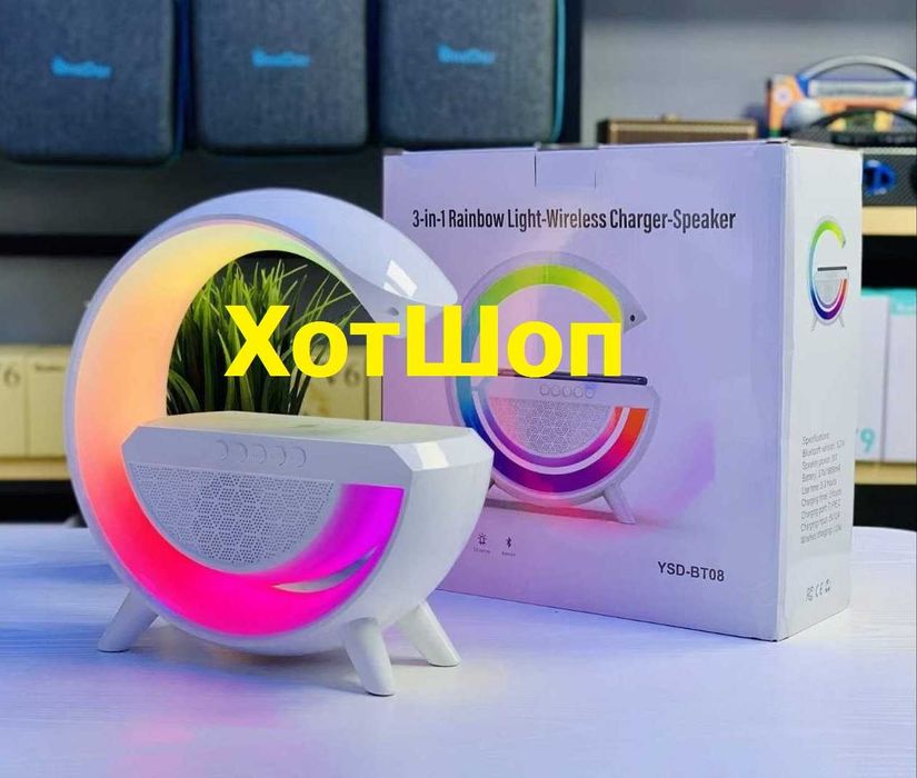 Модерна LED Настолна лампа 3в1 безжично зарядно устройство за телефон, RGB околна светлина, Bluetooth високоговорител