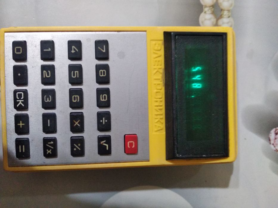 Калькулятор СССР Б3-14