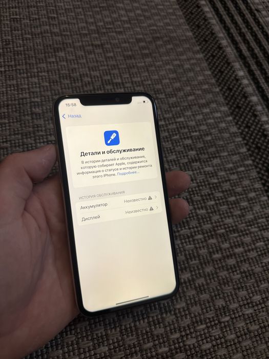 Iphone 11 Pro 256gb Айфон 11 Про 256гб