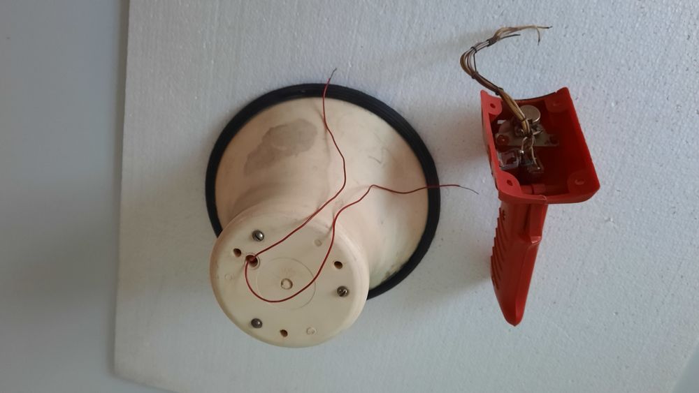 Электромегафон 5ПЭМ-1 на з/части.