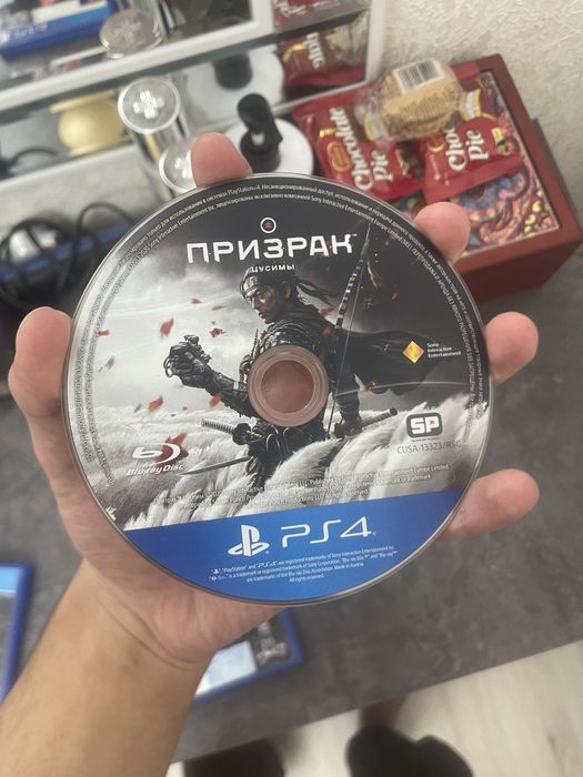 Продам Призрак Цусимы пс4