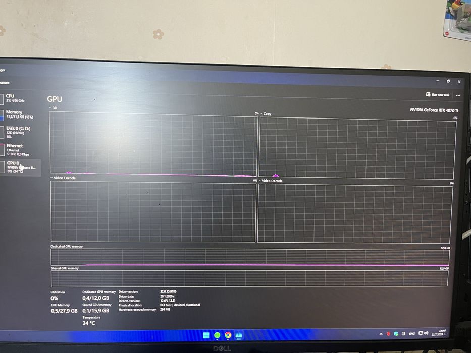 Геймърски компютър+ монитор 280hz