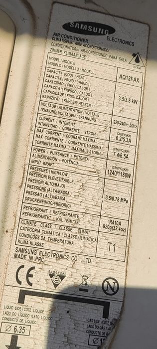 Продавам климатик Samsung 12- ка