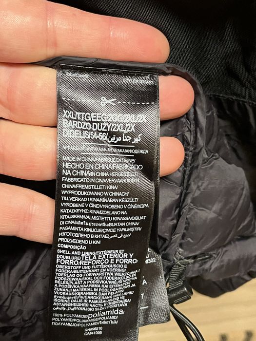 Under Armour : Яке с пух размер 2ХЛ-ХЛ - Оригинал