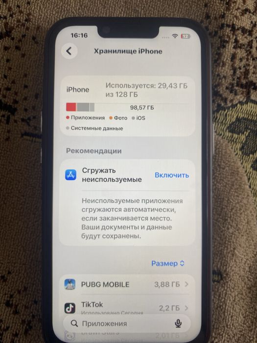 iphone 14 128gb 88%akb