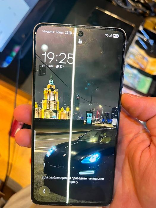 Samsung S21 FE 256gb