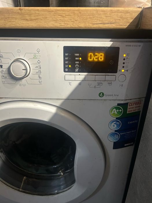 Пералня Beko.A++