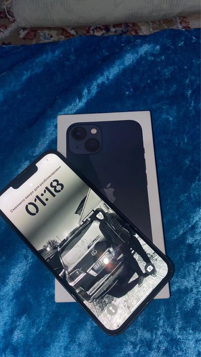 Айфон 13 128 гб