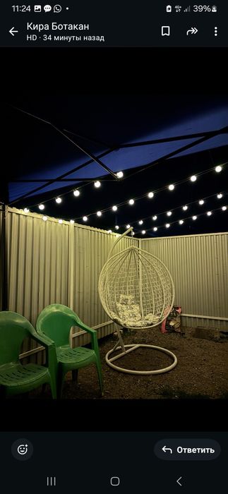 Гостевой домик в Каркаралинске