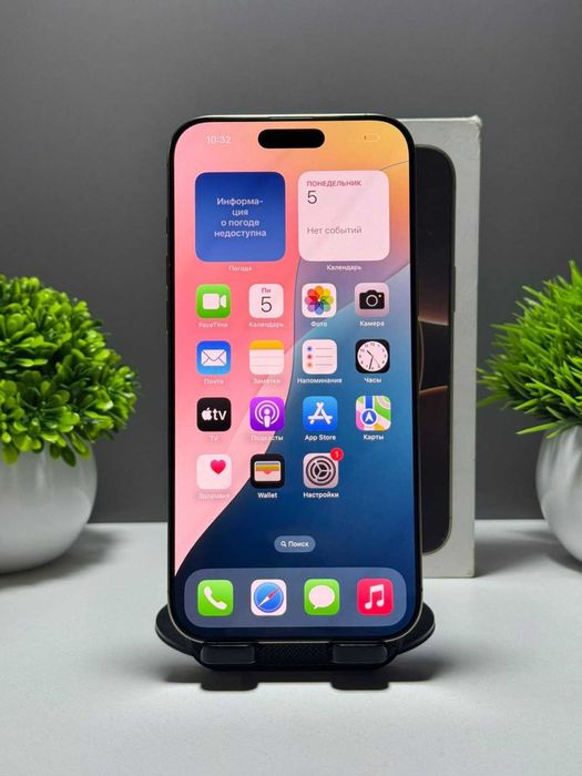 Apple iPhone 16 Pro Max 256GB, Золотой