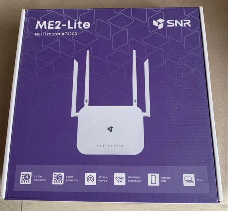 Wifi router вайфай роутер новый