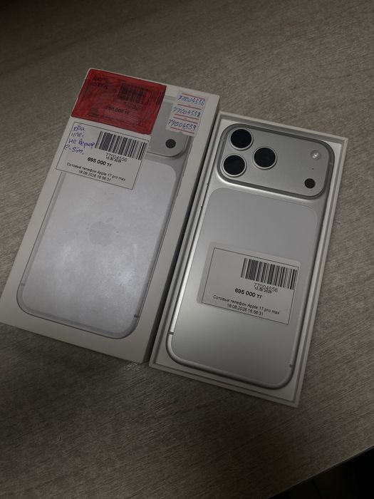 Apple Iphone 17 pro max/baitime•0.0.24