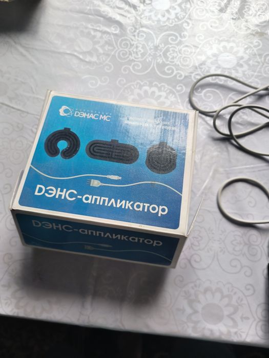 Аппарат ДИА Дэнас электростимулятор