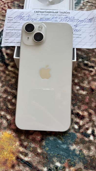 iPhone 14, с гарантией